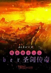 支线青春