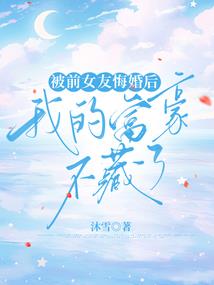 朋克青春