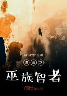 终将到达时间彼岸