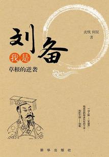 后世之神