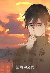 消逝的日常