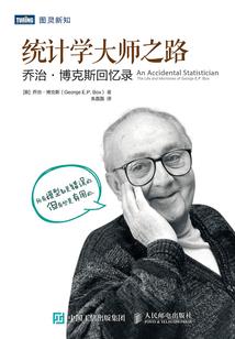 灾难边劫