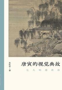 异界大美食家系统