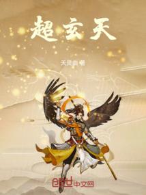 把你放在心坎上