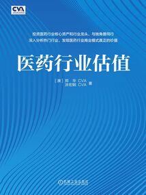 论惹事我是专业的