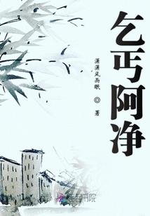 源法通天
