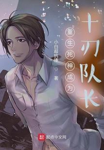 西游神僧