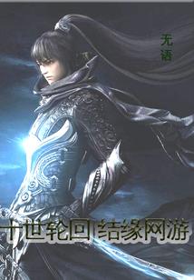 妃你不可娘子哪里逃