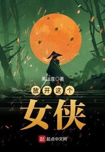 通境之界