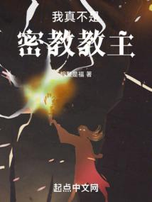 是你吗手执鲜花那一个