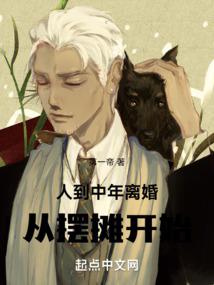 男神老公：撩妻么么哒