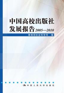 戏魂双