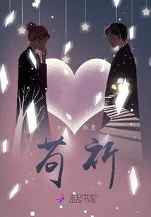 中元节觉醒，开局奉请真君