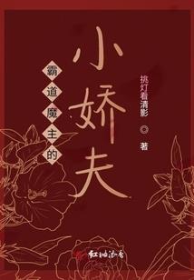 猎手之荒蛮军团