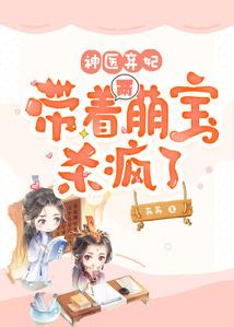 我们地少年时代