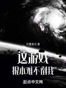 爱你却总是错过了你