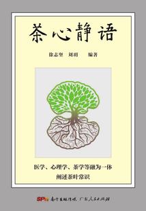 汉魂之归去来兮