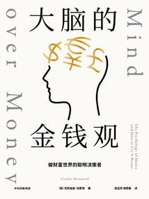 我的老公是妖王！
