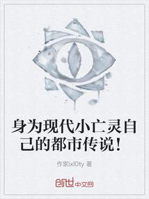 超级武神逆天系统