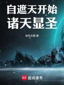 刺秦！刺秦