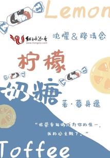末世之避难所求生系统