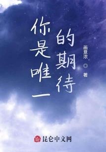 恐怖吞噬