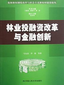 我硬刚过战神族