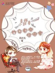 无尽黑暗中的谜雾