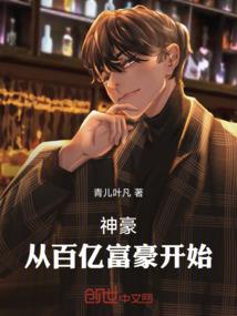 悲伤不再流泪