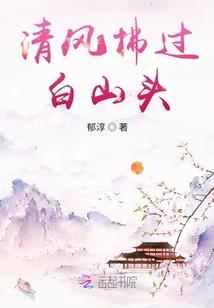 手链和手表的故事