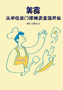 她的影子你的心