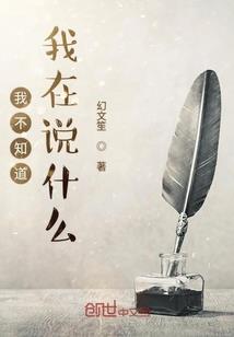 来一口橙子呗