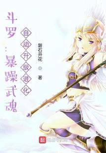 源占我心
