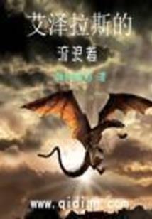 月上九霄废柴王妃要逆天