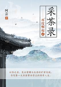 至尊空灵
