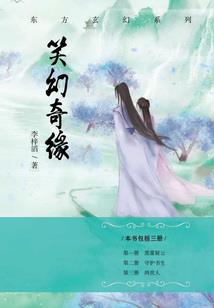 乖，给我亲一口