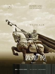 影是