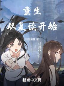 无处躲藏