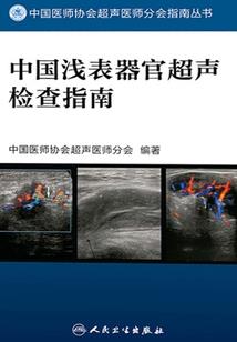 情灭九世之凤凰欲飞