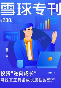 重生异世之破天证道