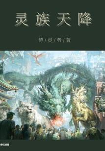玄灵女生学院