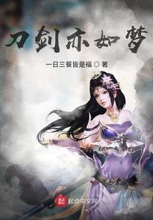 放杀