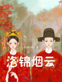 乌托邦的国王