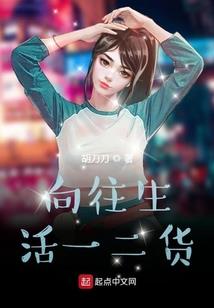 远在天边的爱情之留学在美国