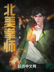 牌仙