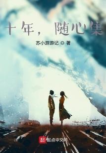 一个半天才