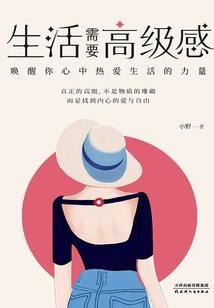 圣山遗迷