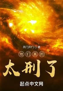 邪枭女帝娇夫惑主