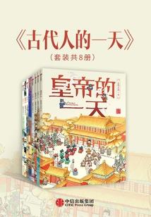 神魔清除计划