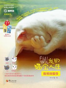 消逝的厄瑞波斯